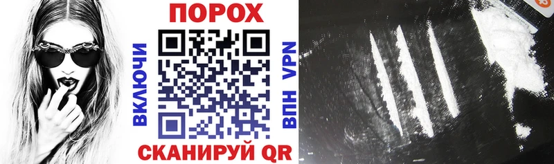 как найти закладки  Волхов  Amphetamine VHQ 