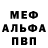 Кетамин VHQ Mokus XXX