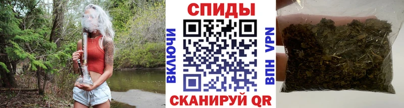 Бутират BDO  OMG маркетплейс  Волхов 