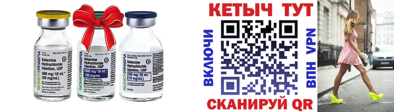 блэк спрут рабочий сайт  Волхов  Кетамин VHQ 