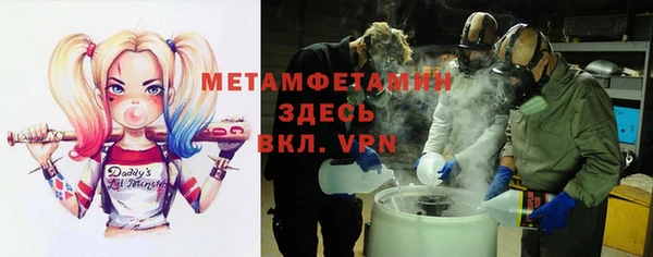 гашик Арсеньев