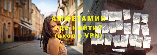 apvp Армянск