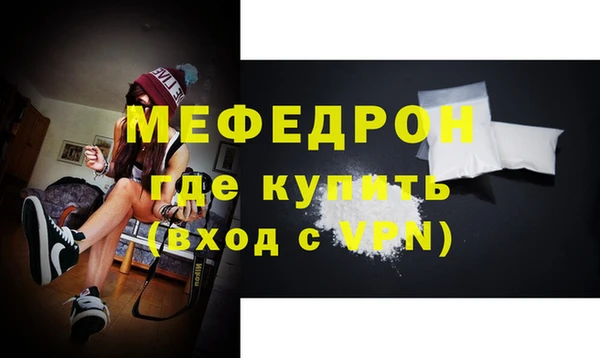 apvp Армянск