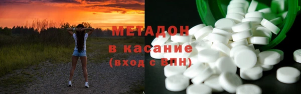 гашик Арсеньев