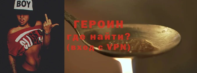 гашик Арсеньев