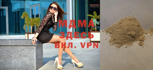 spice Аркадак