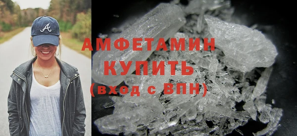 spice Аркадак