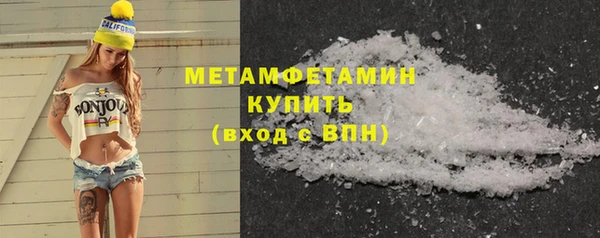spice Аркадак