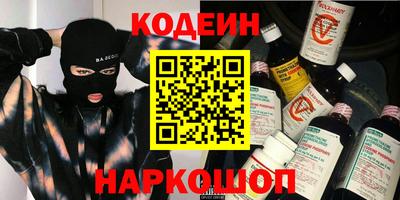 mix Новозыбков