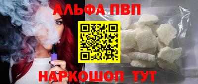 mix Новозыбков