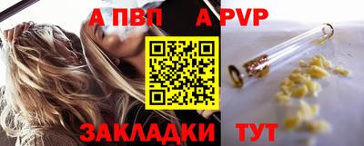 mix Новозыбков