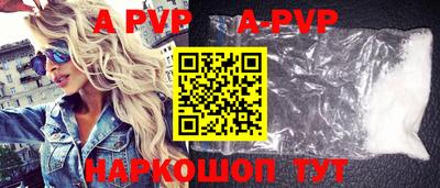 mix Новозыбков