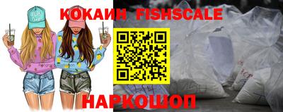 mix Новозыбков