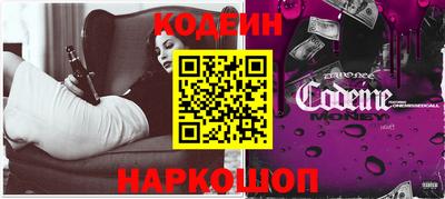 мдма Новодвинск