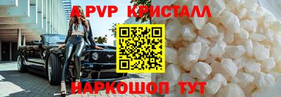 mix Новозыбков