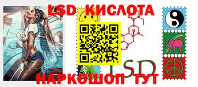 мдма Новодвинск
