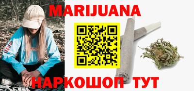 mdpv Новокубанск