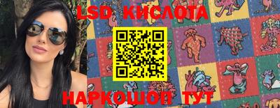мдма Новодвинск