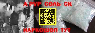 mix Новозыбков