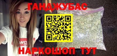 mdpv Новокубанск