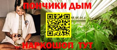 mdpv Новокубанск