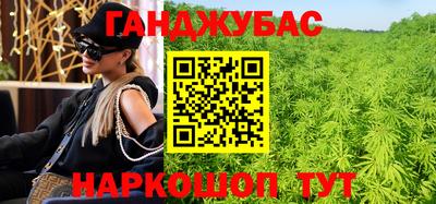 mdpv Новокубанск