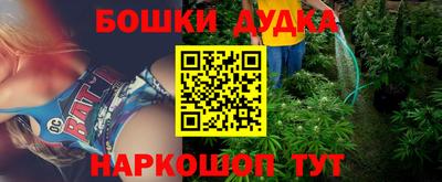 mdpv Новокубанск