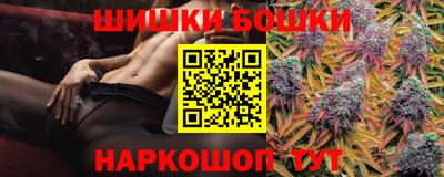 mix Новозыбков
