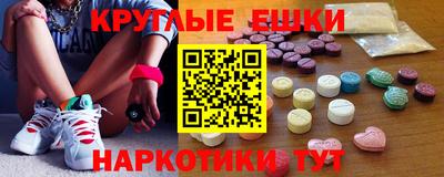 mdpv Новокубанск