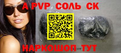 mix Новозыбков