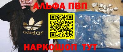mix Новозыбков