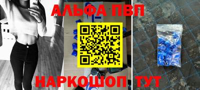mix Новозыбков