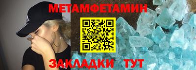 mdpv Новокубанск