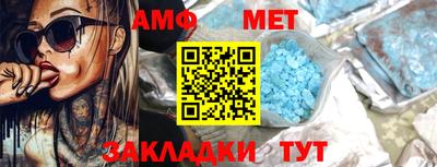 mix Новозыбков