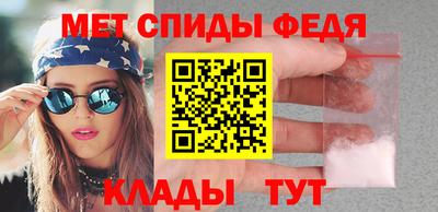 mdpv Новокубанск