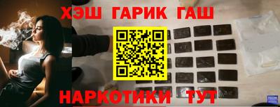 mdpv Новокубанск