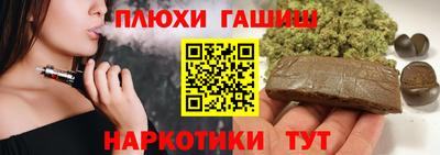 мдма Новодвинск