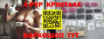 mix Новозыбков