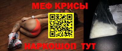 mix Новозыбков