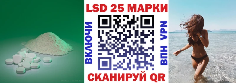 kraken ссылки  Волхов  ЛСД экстази кислота 