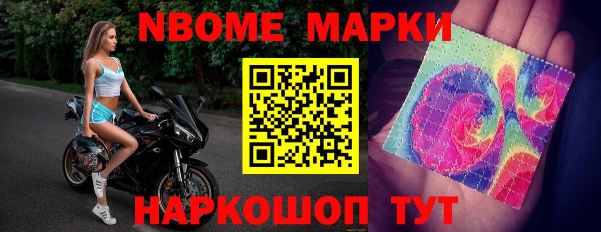 Лсд 25 экстази ecstasy  Вход с VPN  Волхов  ЛСД экстази  ЛСД экстази кислота 