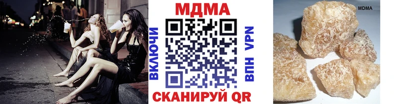 купить  цена  Волхов  MDMA VHQ 