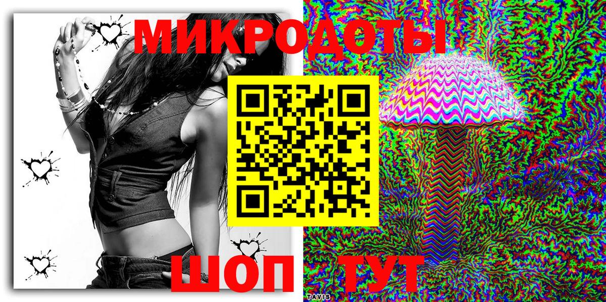 Псилоцибиновые грибы Psilocybine cubensis  Вход с VPN  Волхов 